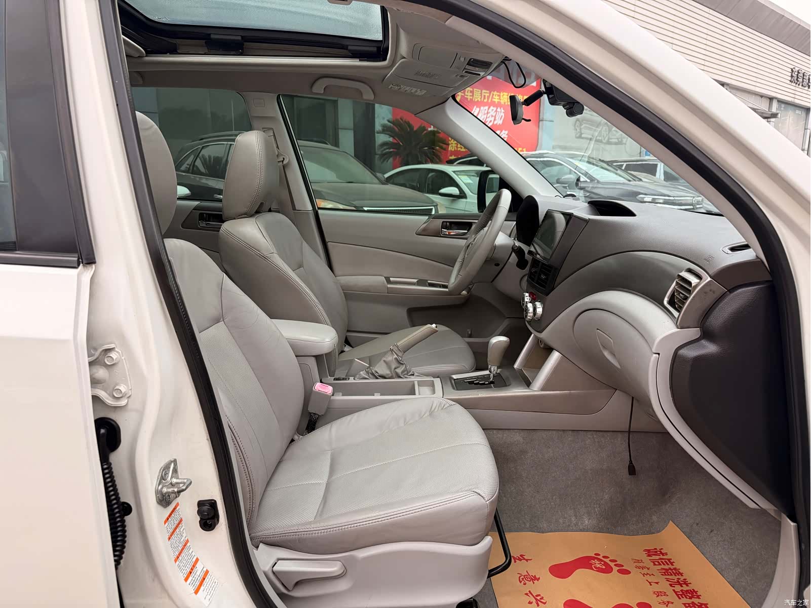 Subaru Forester, 2010 8