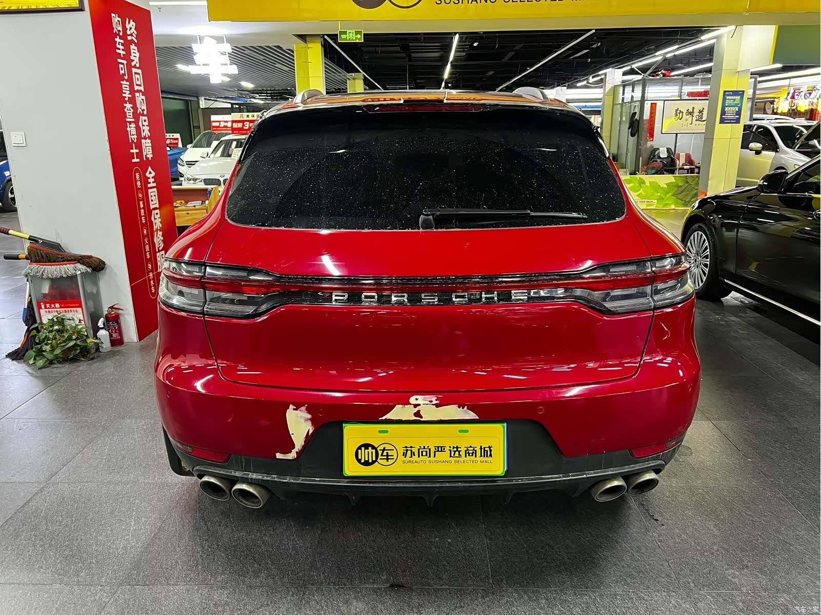 Porsche Macan, 2019 8