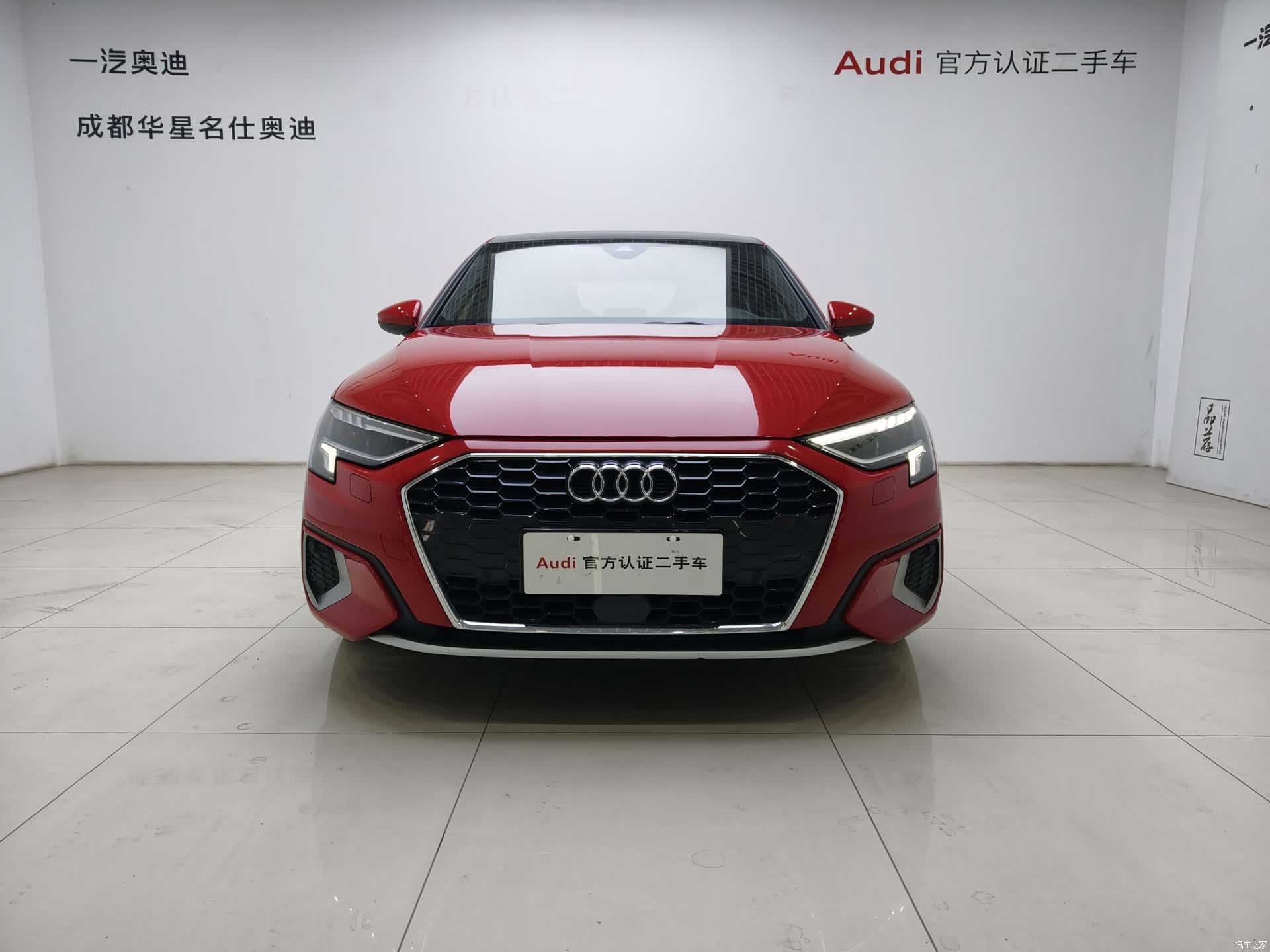 Audi A3, 2021 2