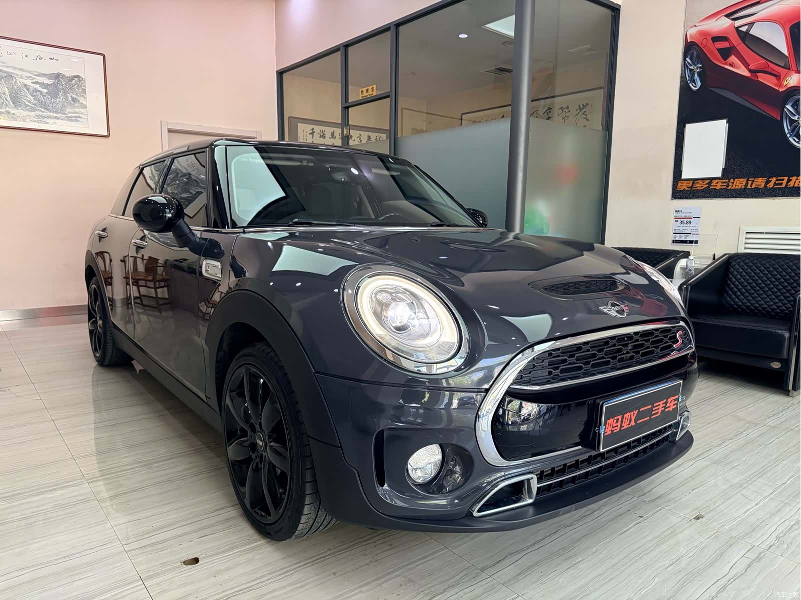 Mini Clubman, 2018 2