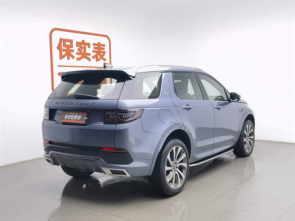 Land Rover Discover sports