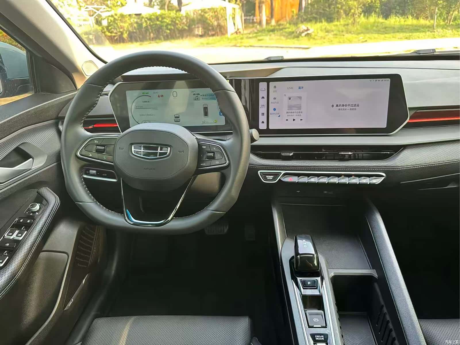Geely Binray, 2025 15