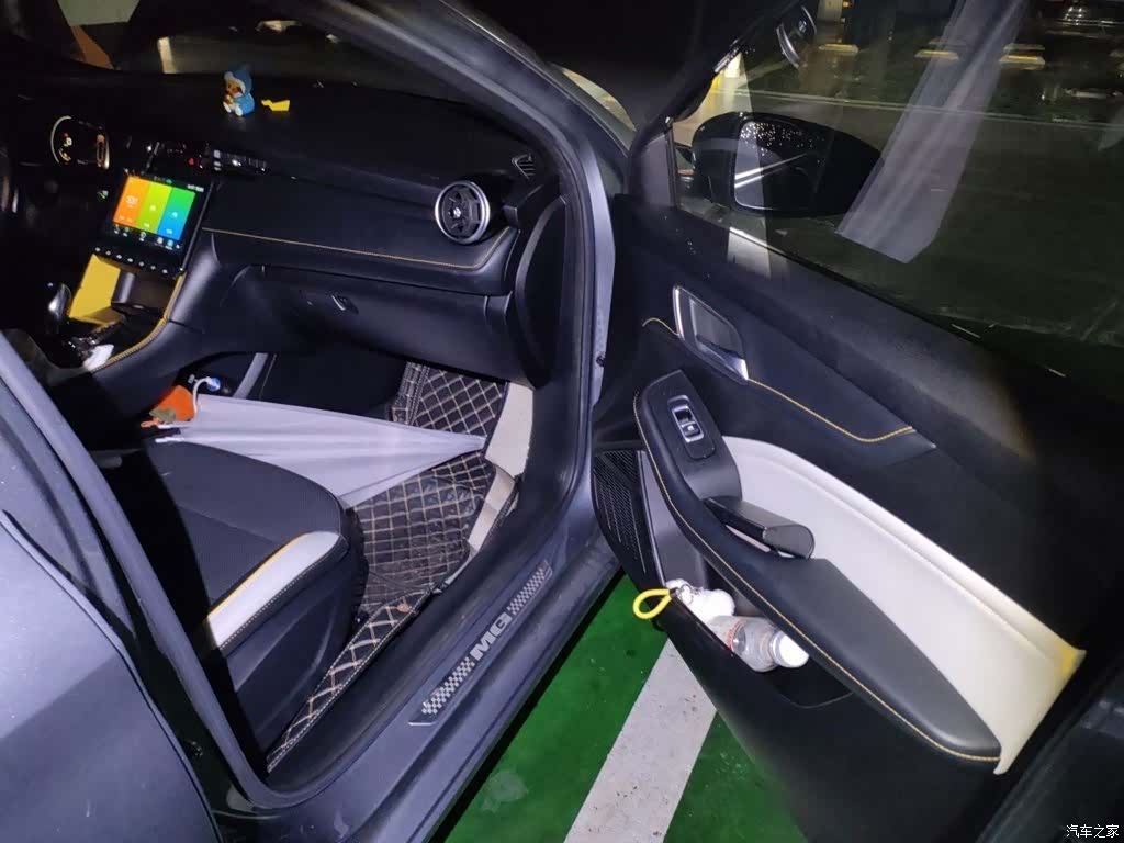 MG MG6, 2022 20