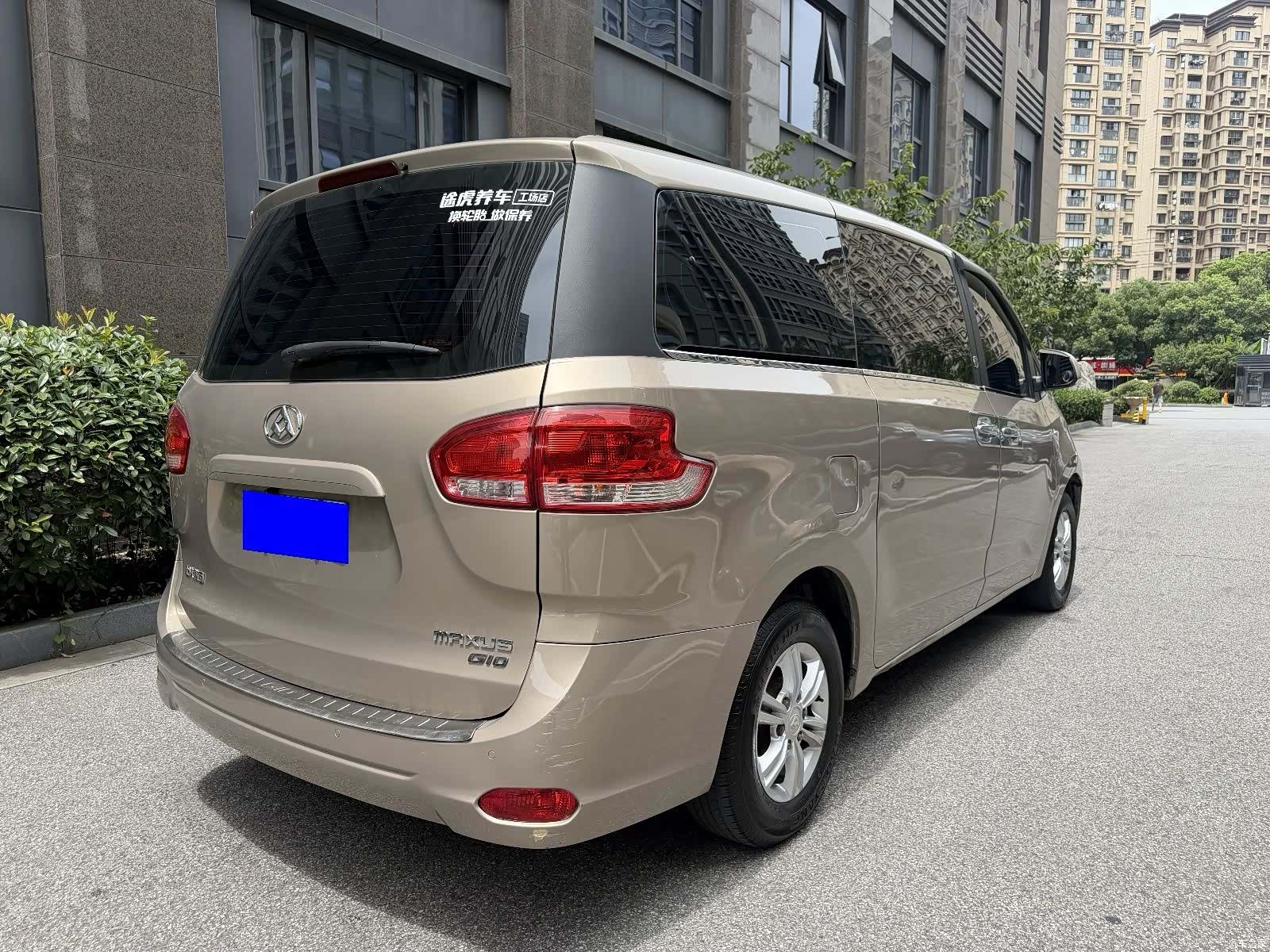 Maxus G10, 2017 7