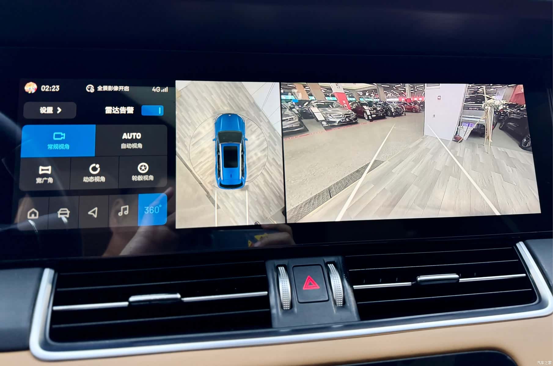 Li Auto ONE, 2021 13