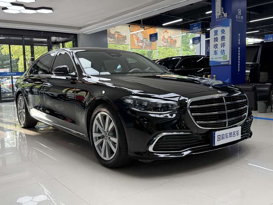 Mercedes-Benz S-class