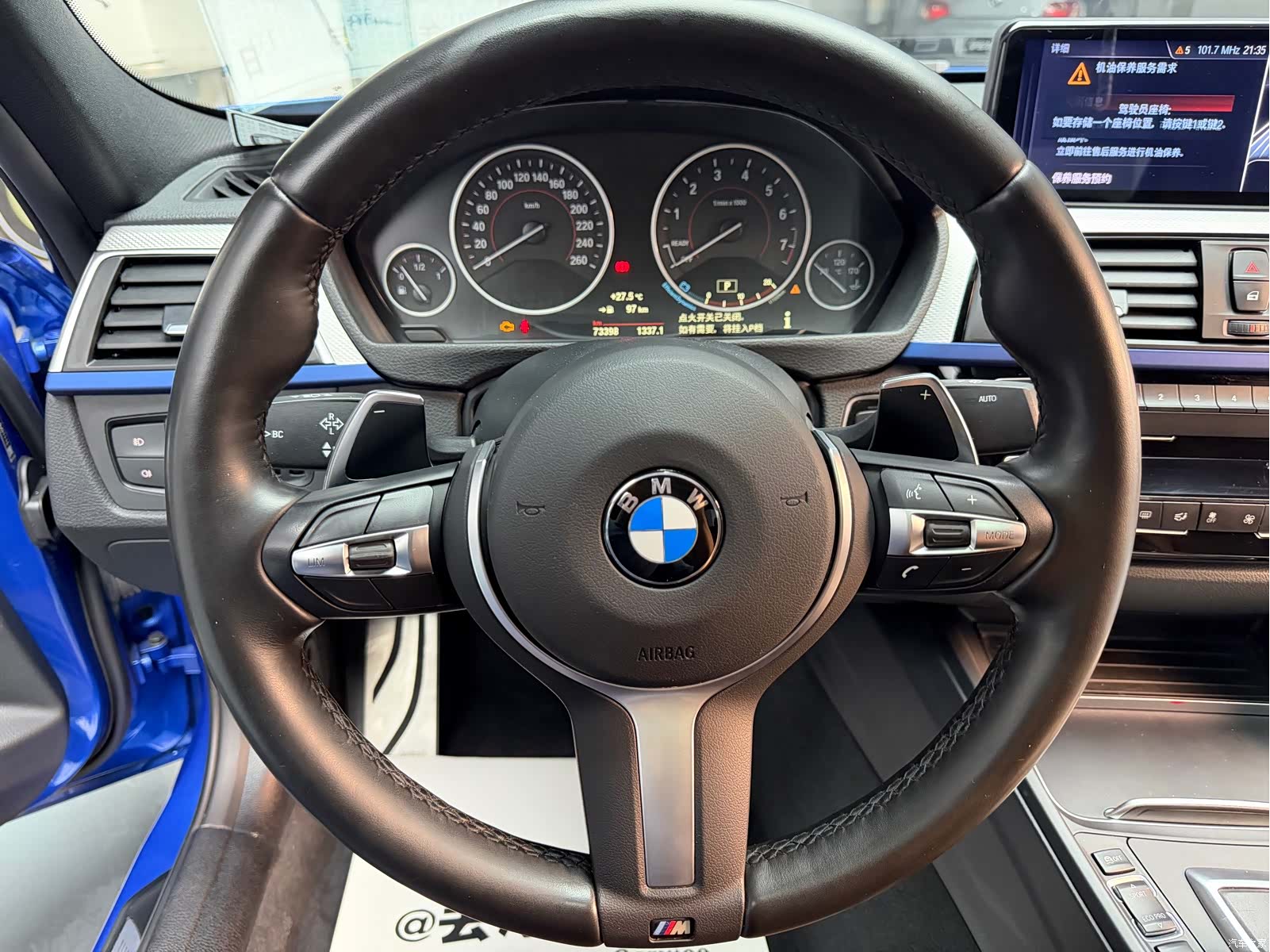 BMW 3 Series, 2018 9