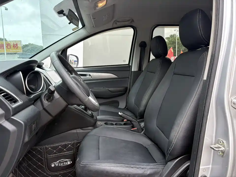 Changan Kaicheng Changan Ruixing S50