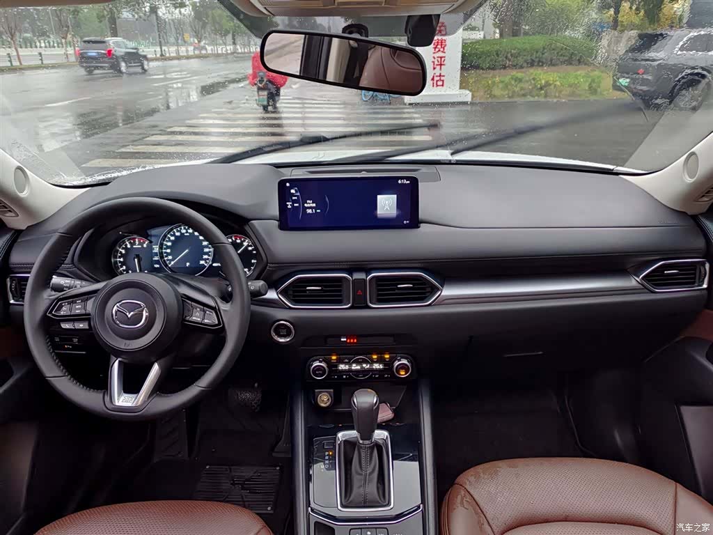 Mazda CX-5, 2023 6