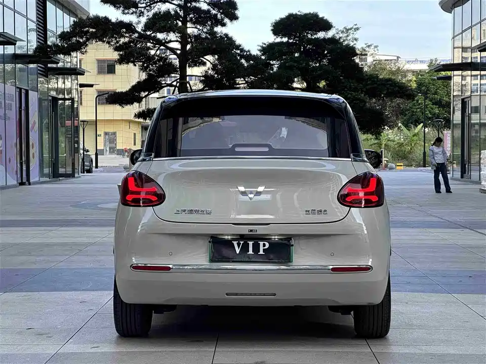 Wuling Wuling Bingguo
