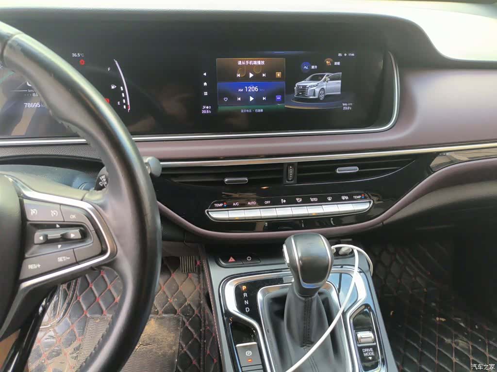 GAC M6, 2021 6