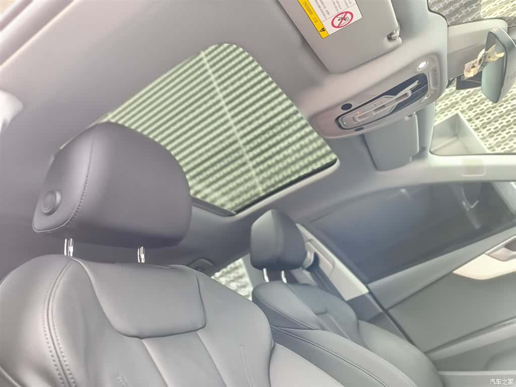 Audi A5, 2023 13