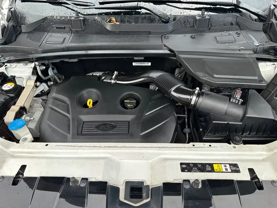 Land Rover Discover Shenxing