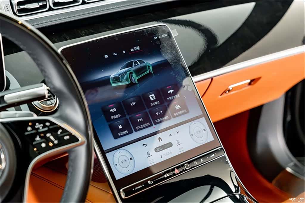 Maybach S-Class, 2025 13
