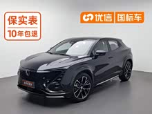 ����UNI-T 2023�� �ڶ��� 1.5T �����