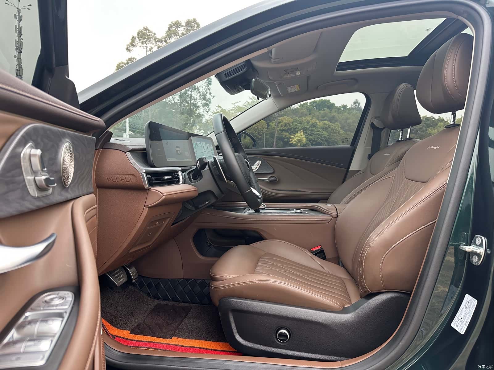 Chery Arrizo 8, 2024 11