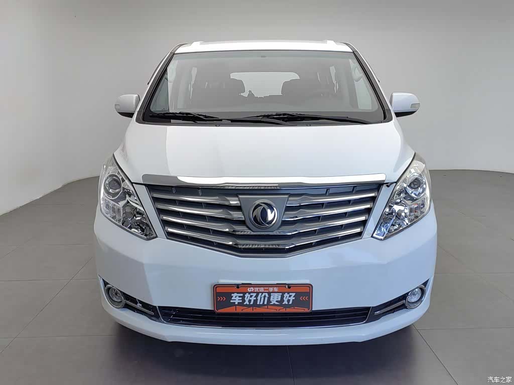 DongFeng CM7, 2020 3
