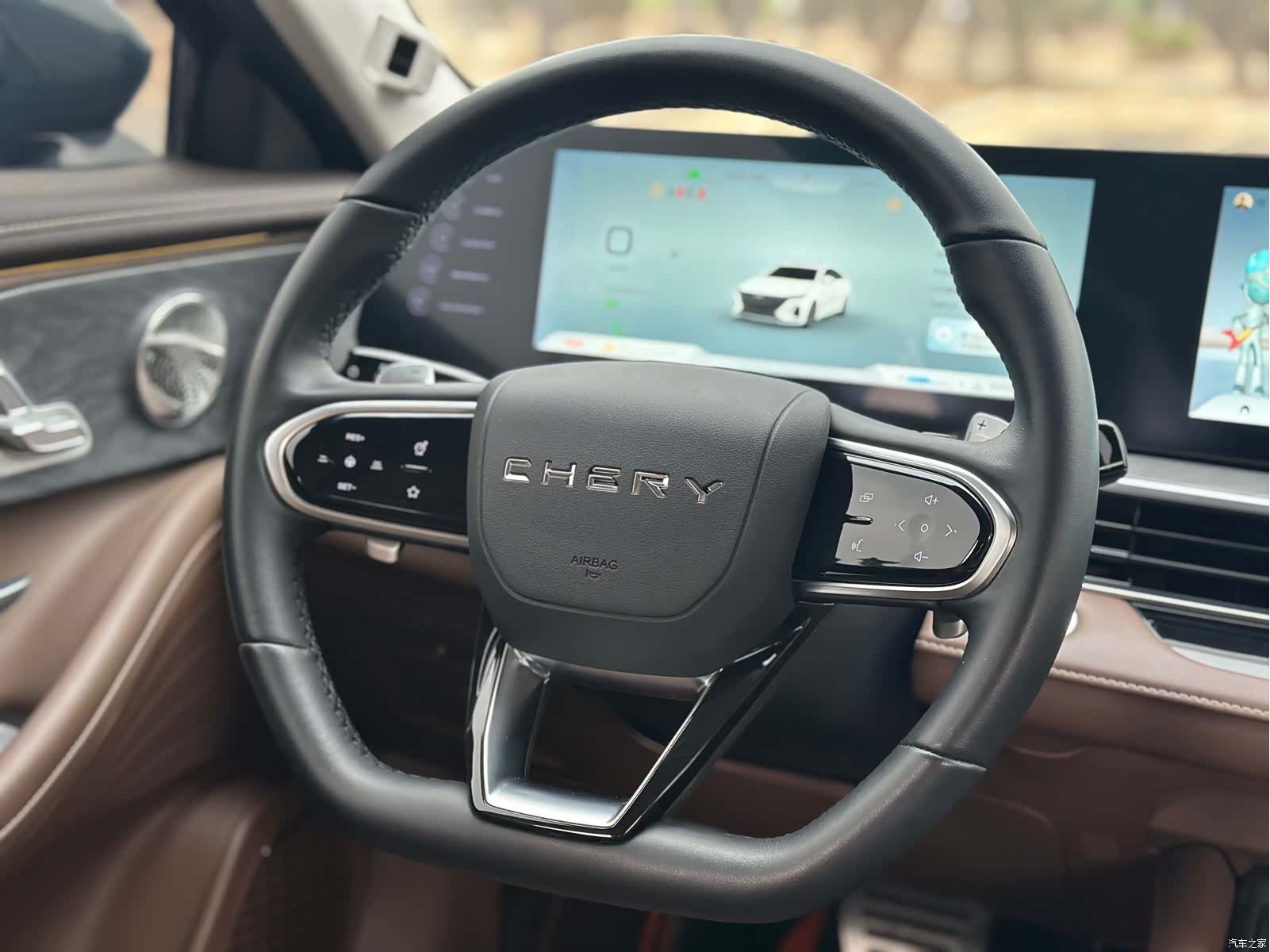 Chery Arrizo 8, 2024 20