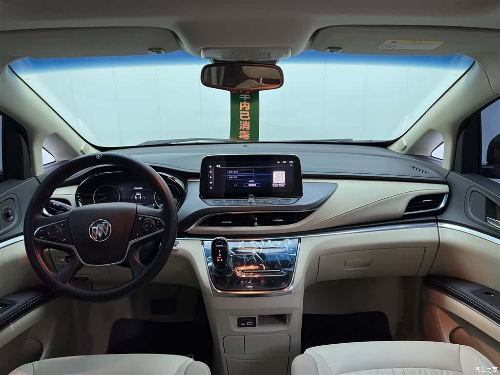 Buick GL8, 2025 14