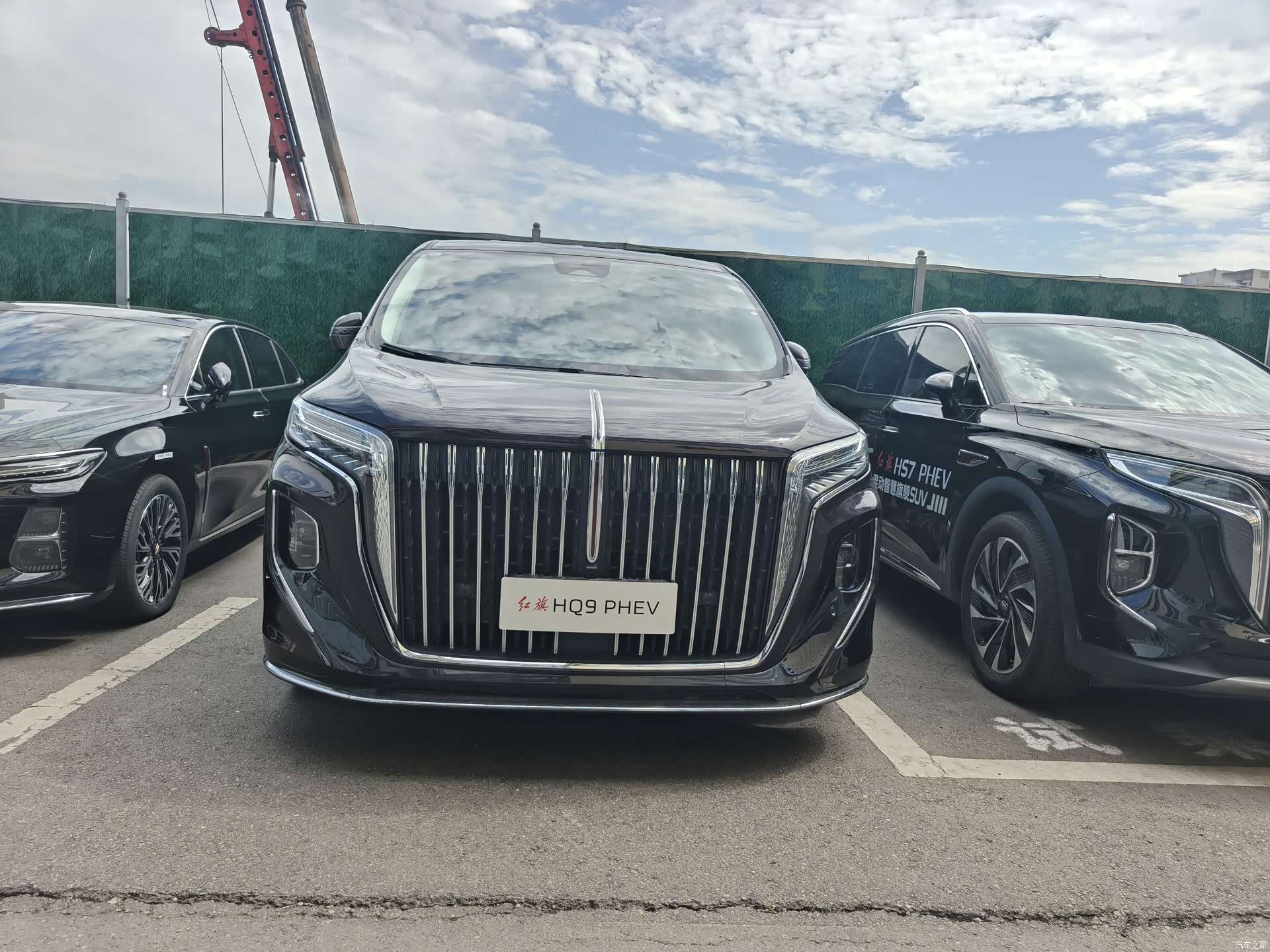 Hongqi HQ9, 2024 2