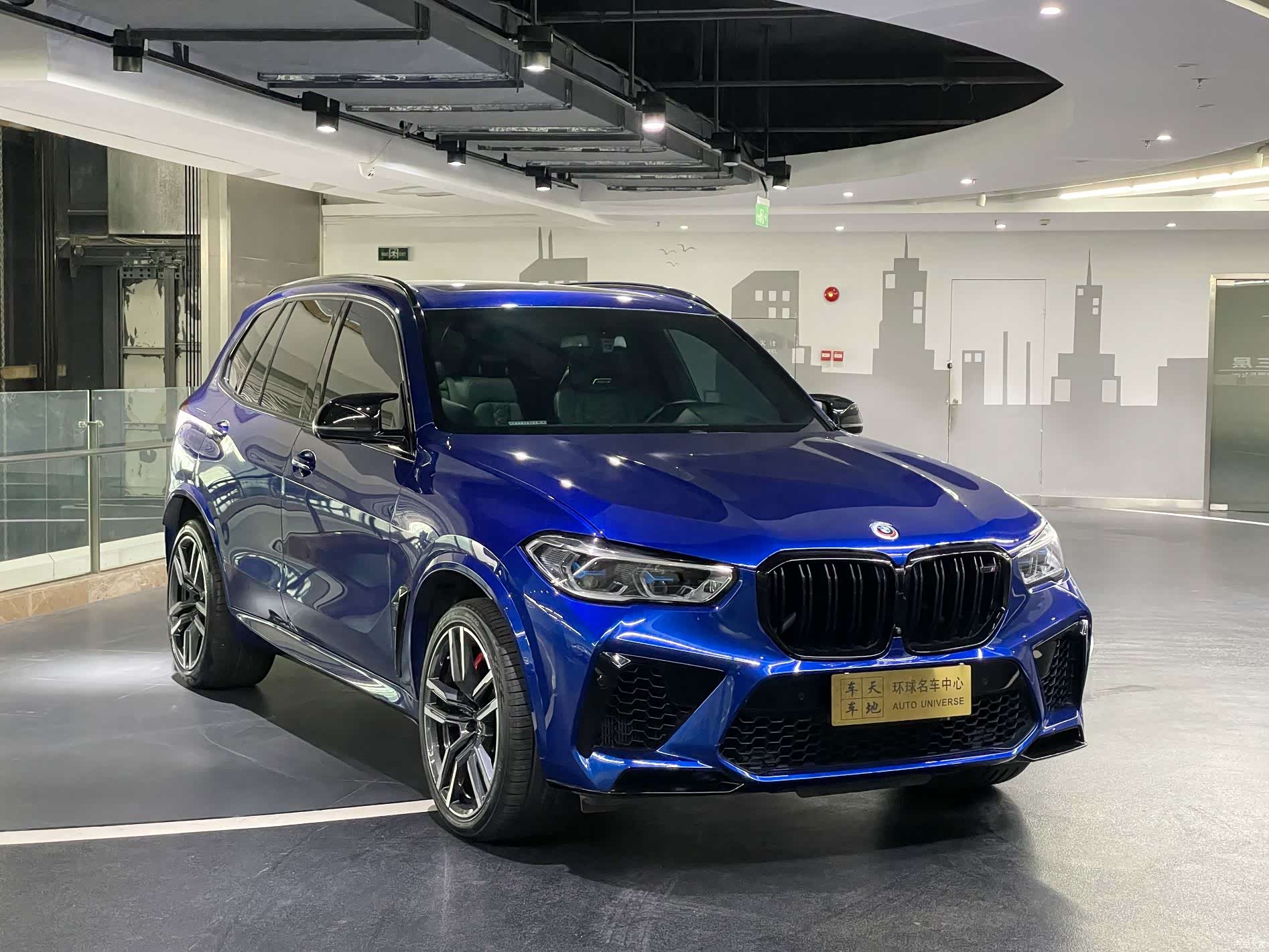 BMW X5, 2022 3
