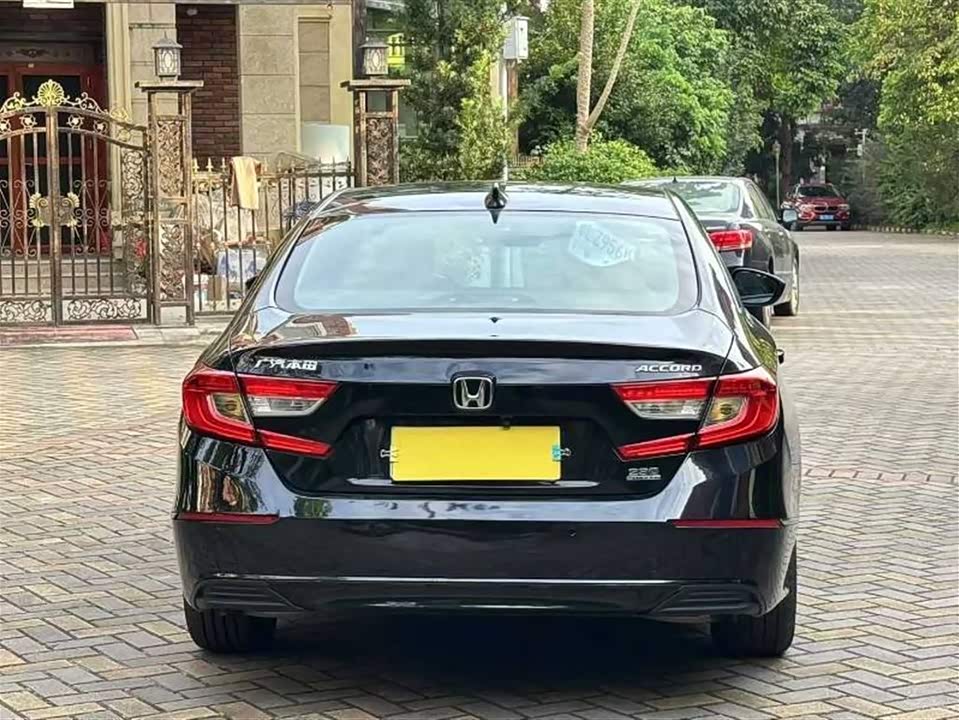 Honda Accord
