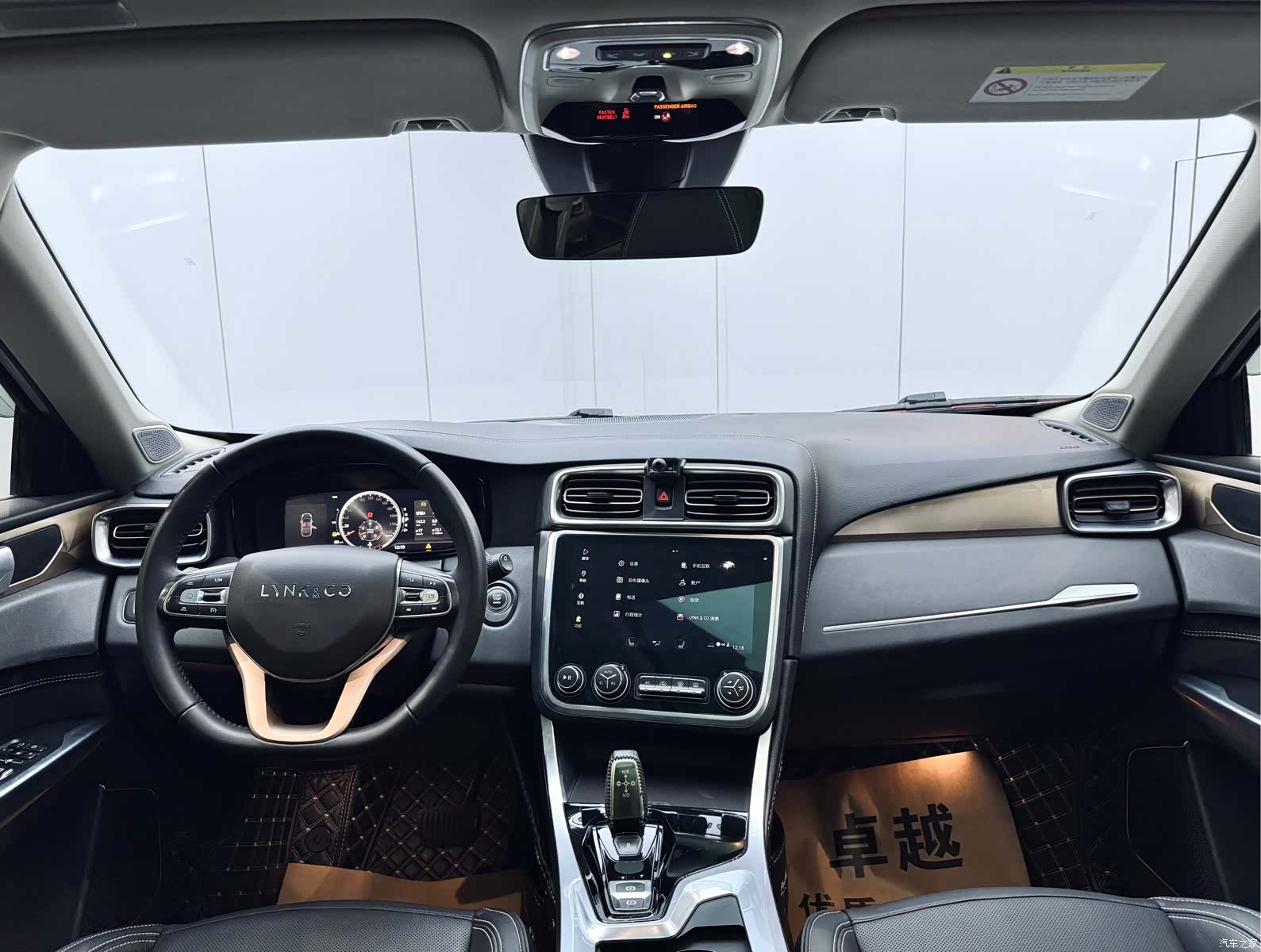 Lynk & Co 01, 2018 26