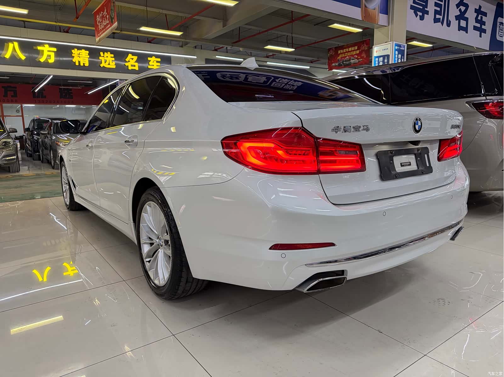 BMW 5 Series, 2017 4