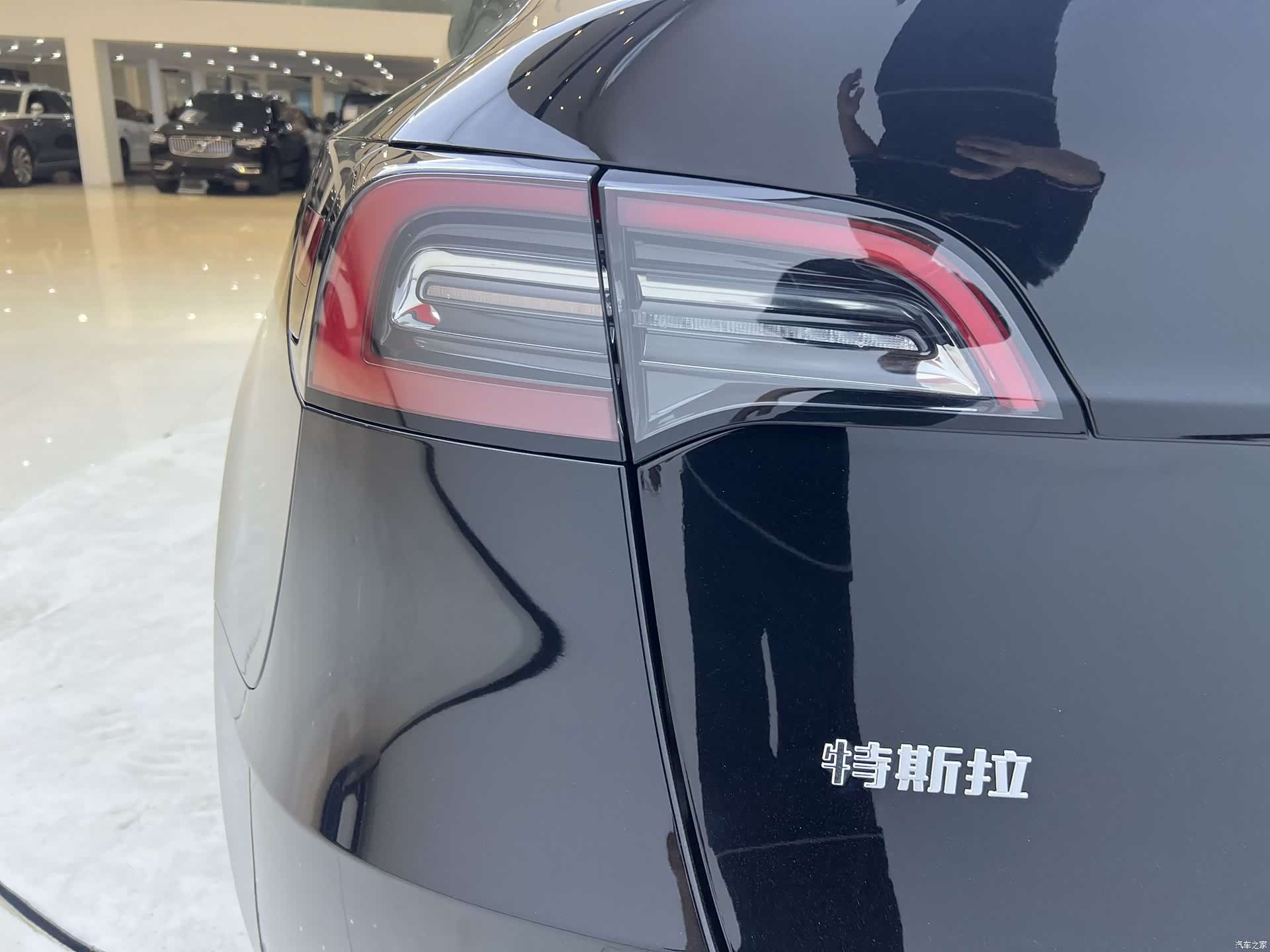 Tesla Model Y, 2021 8