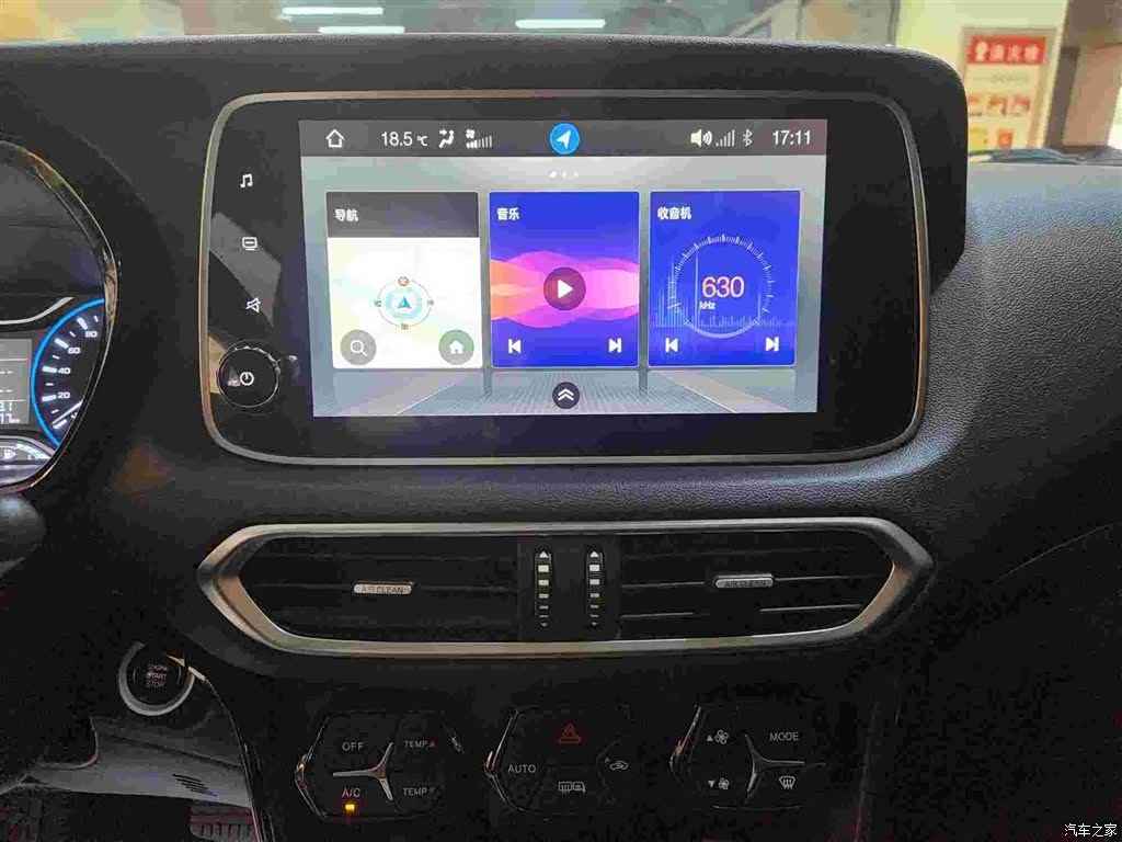 GAC GS4, 2019 9