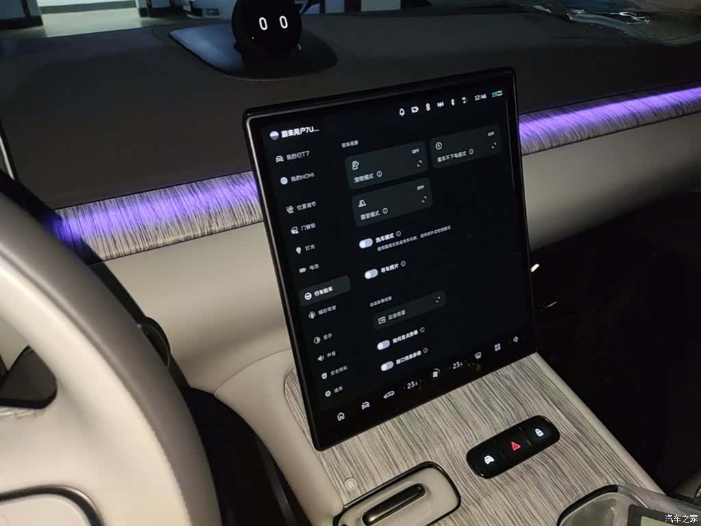 NIO ET7, 2024 13