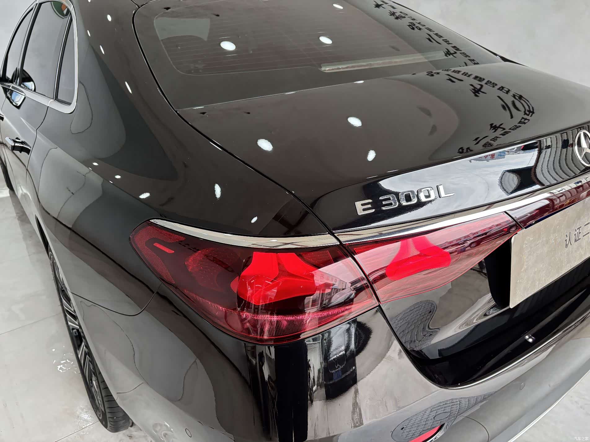 Mercedes-Benz E-Class, 2026 9