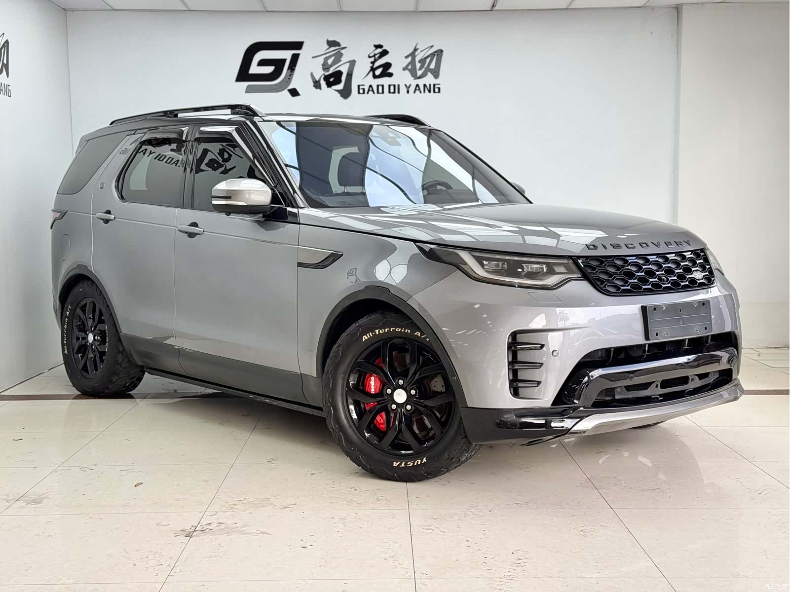 Land Rover Discovery, 2020 3
