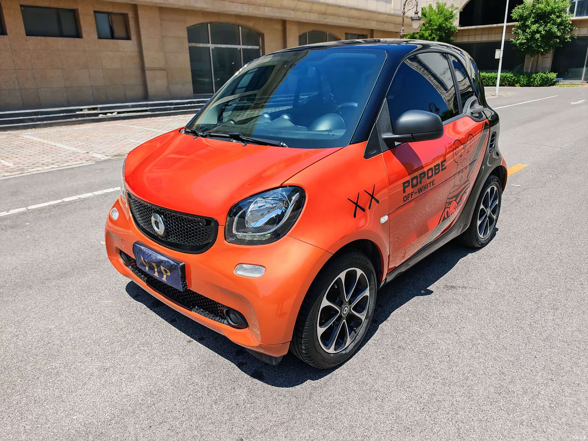 Smart Fortwo, 2017 1