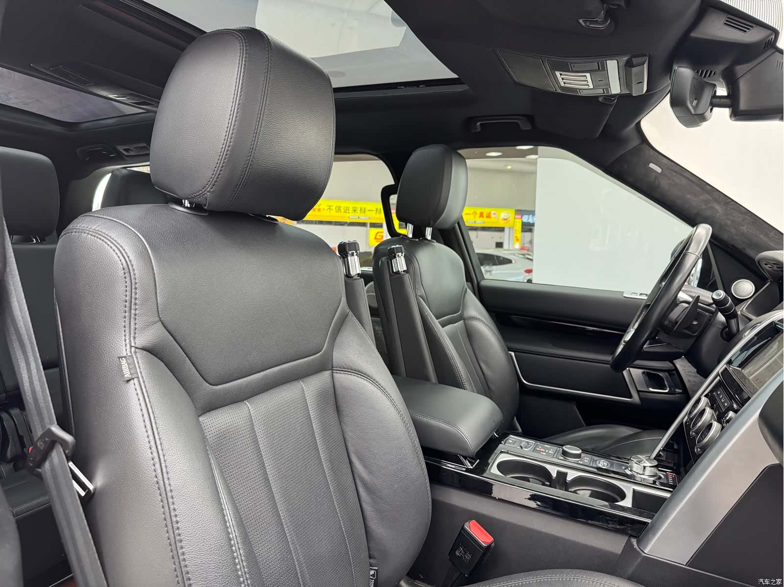 Land Rover Discovery, 2020 14
