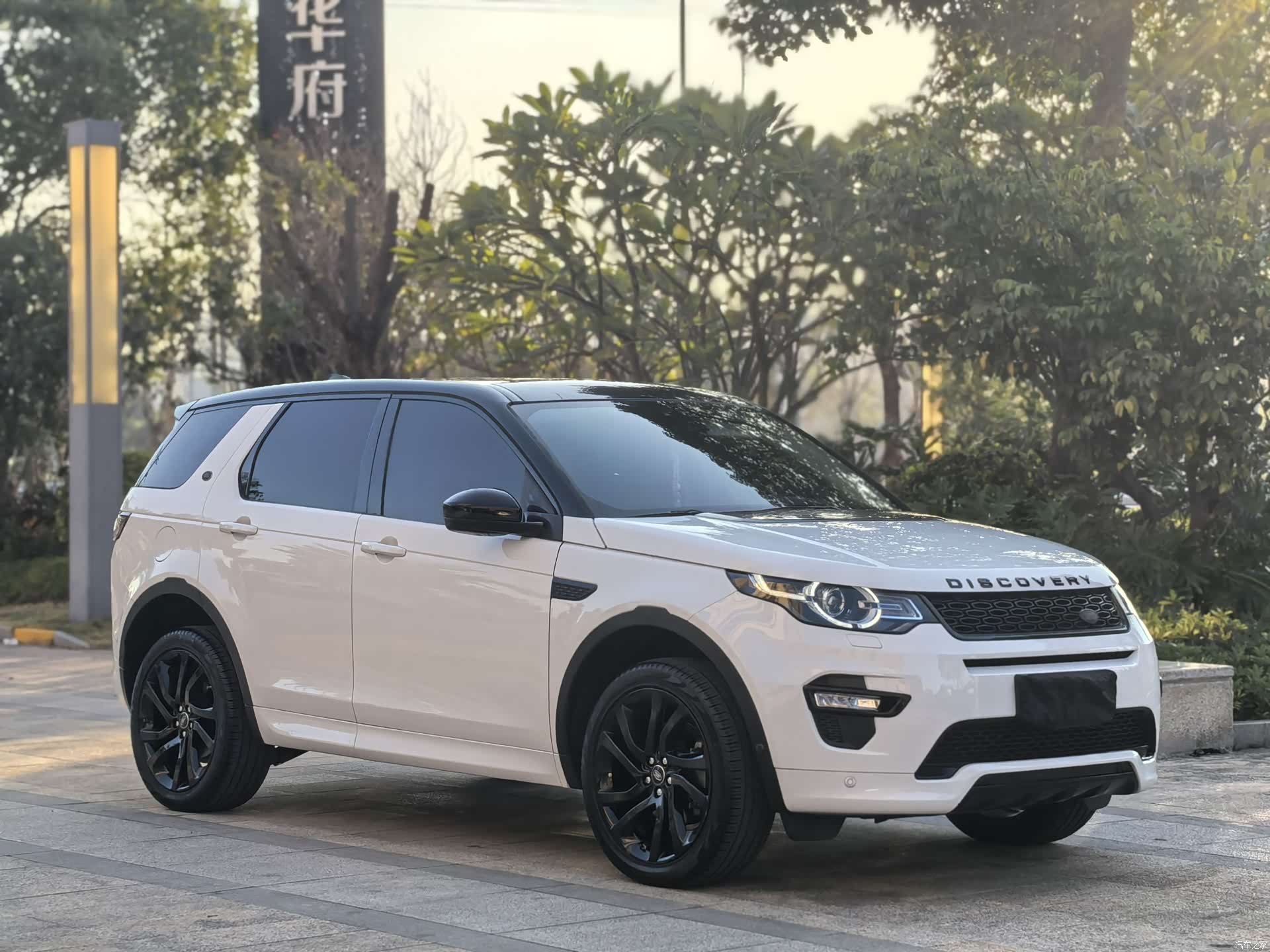Land Rover Discovery, 2019 3