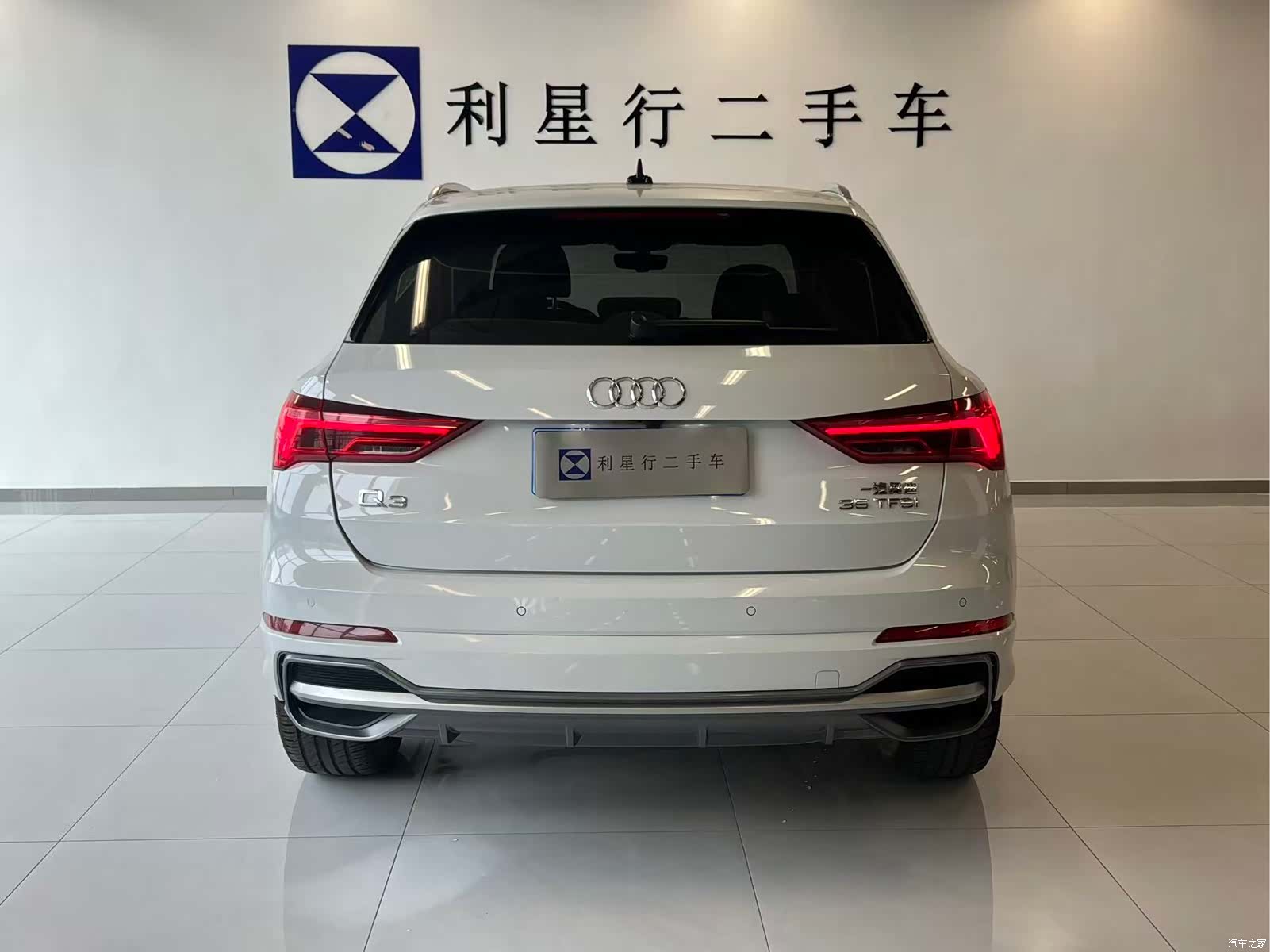 Audi Q3, 2020 6