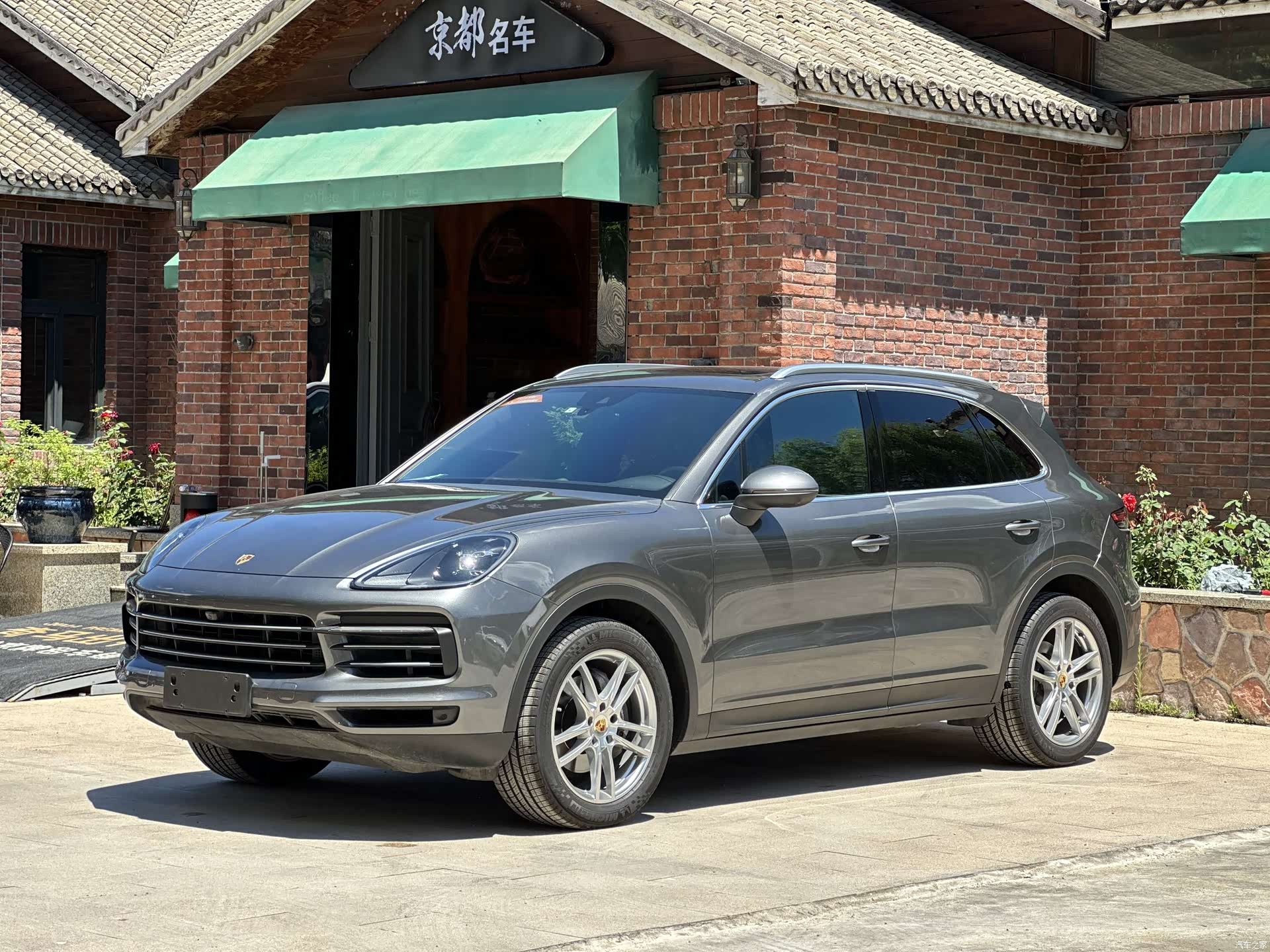 Porsche Cayenne, 2020 1