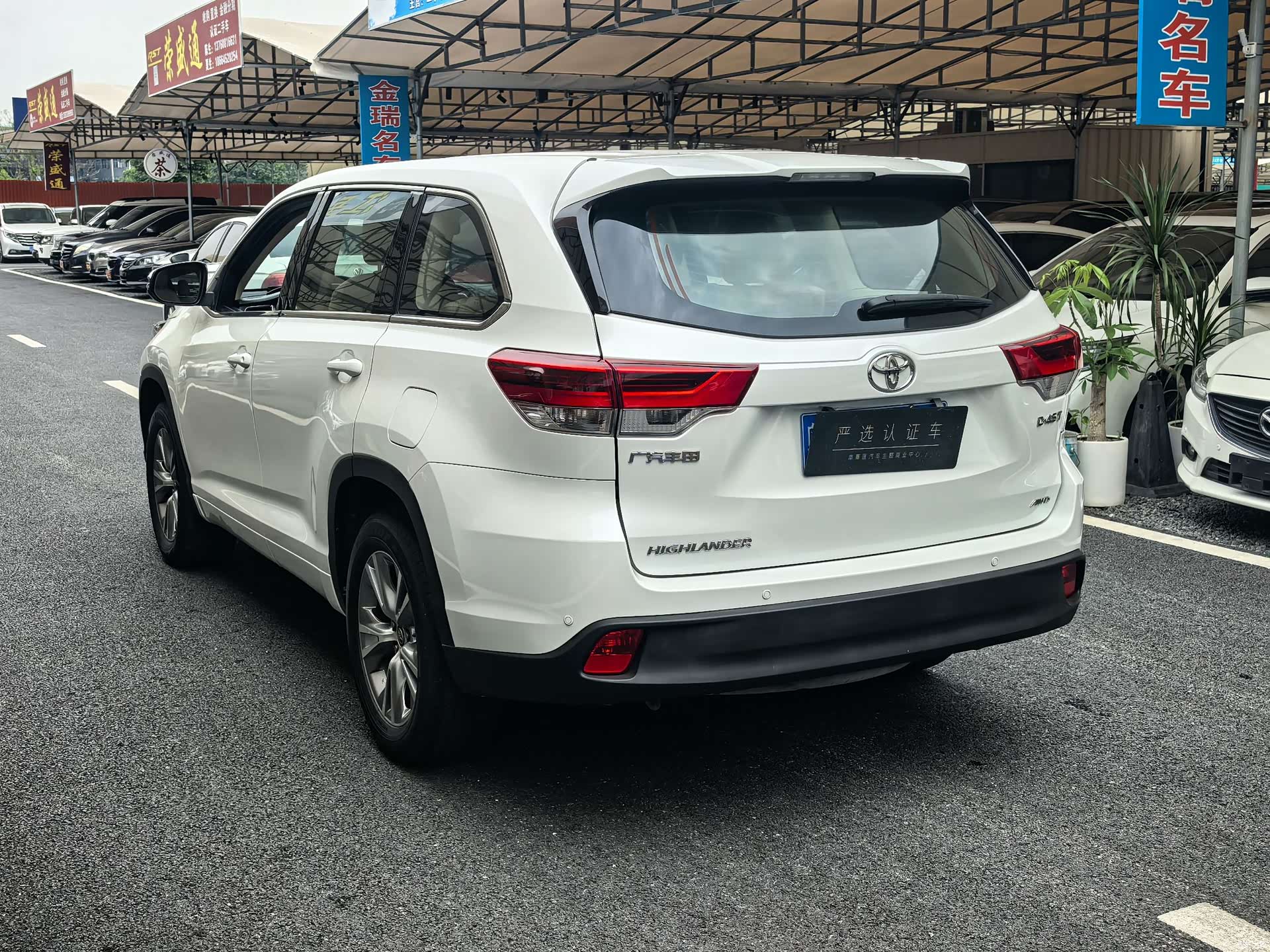 Toyota Highlander, 2020 4