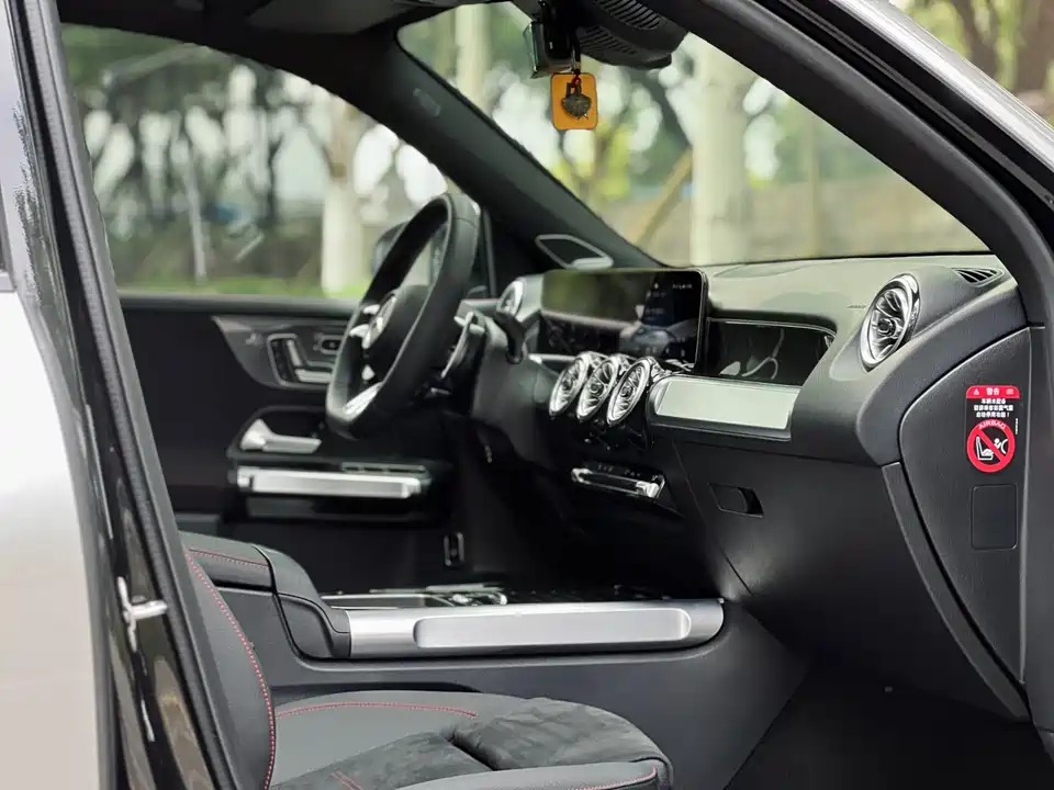 Mercedes-Benz GLB AMG