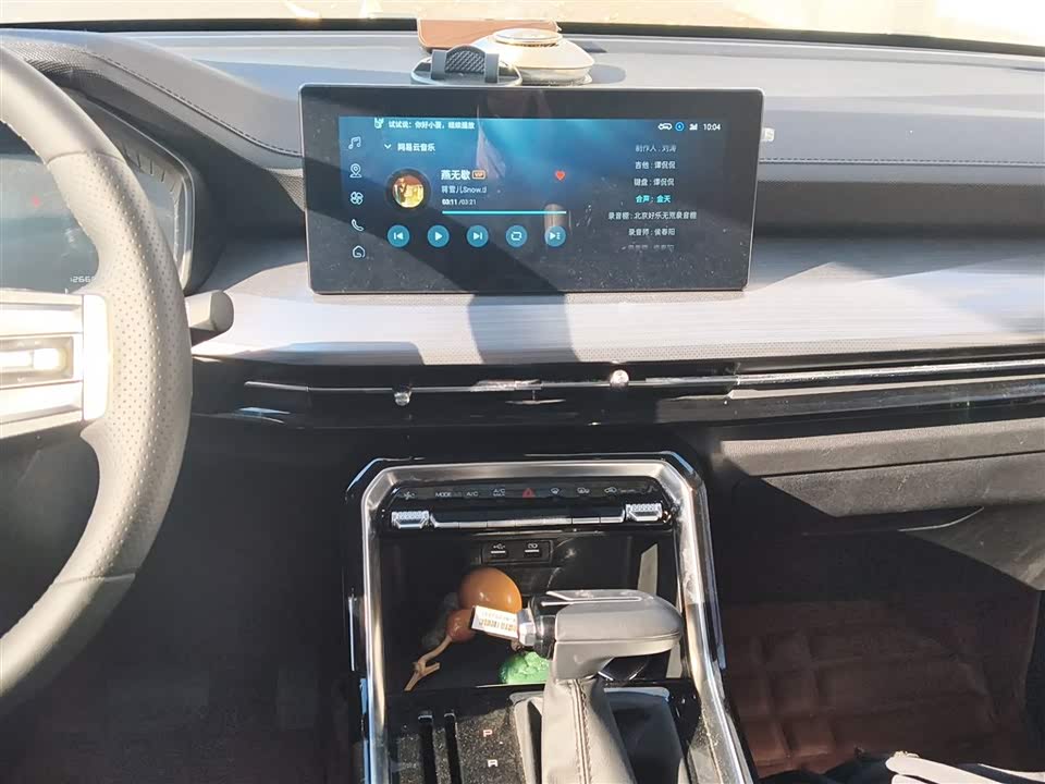 Wuling Wuling Xingchen