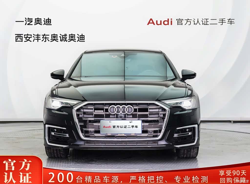Audi A6L, 2025 2