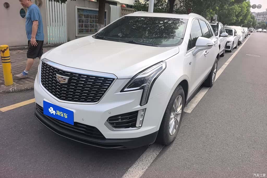 Cadillac XT5, 2019 1