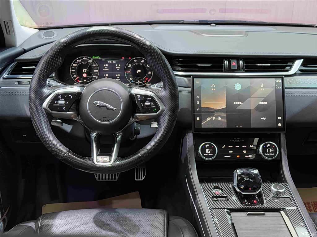 Land Rover P200, 2022 16