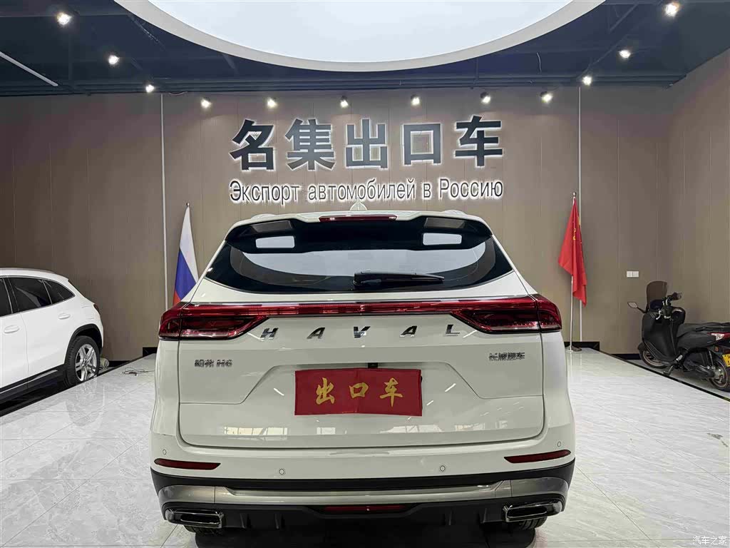 Haval H6, 2023 все фото