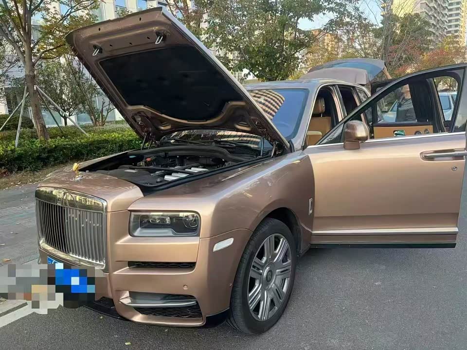 Rolls-Royce Cullinan