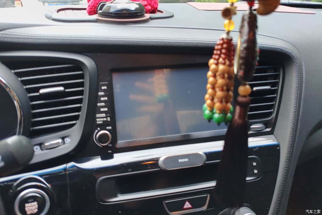 Kia K5, 2014 13