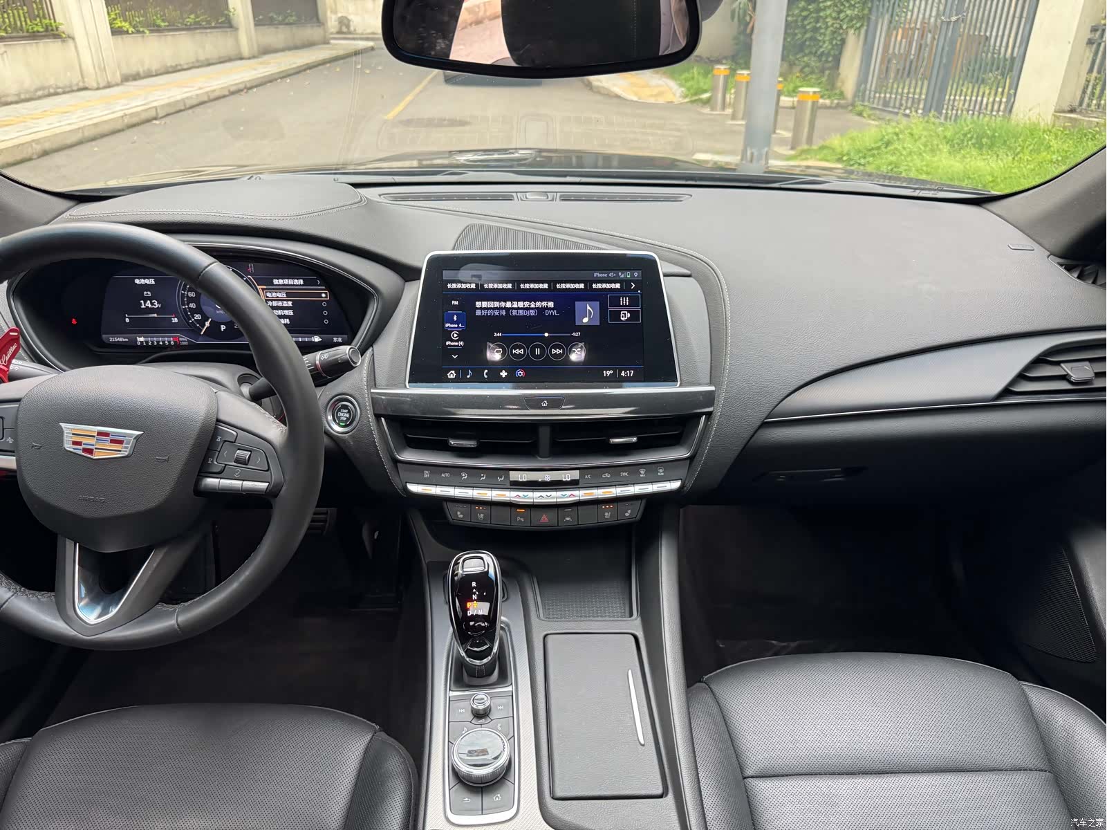 Cadillac CT5, 2024 18