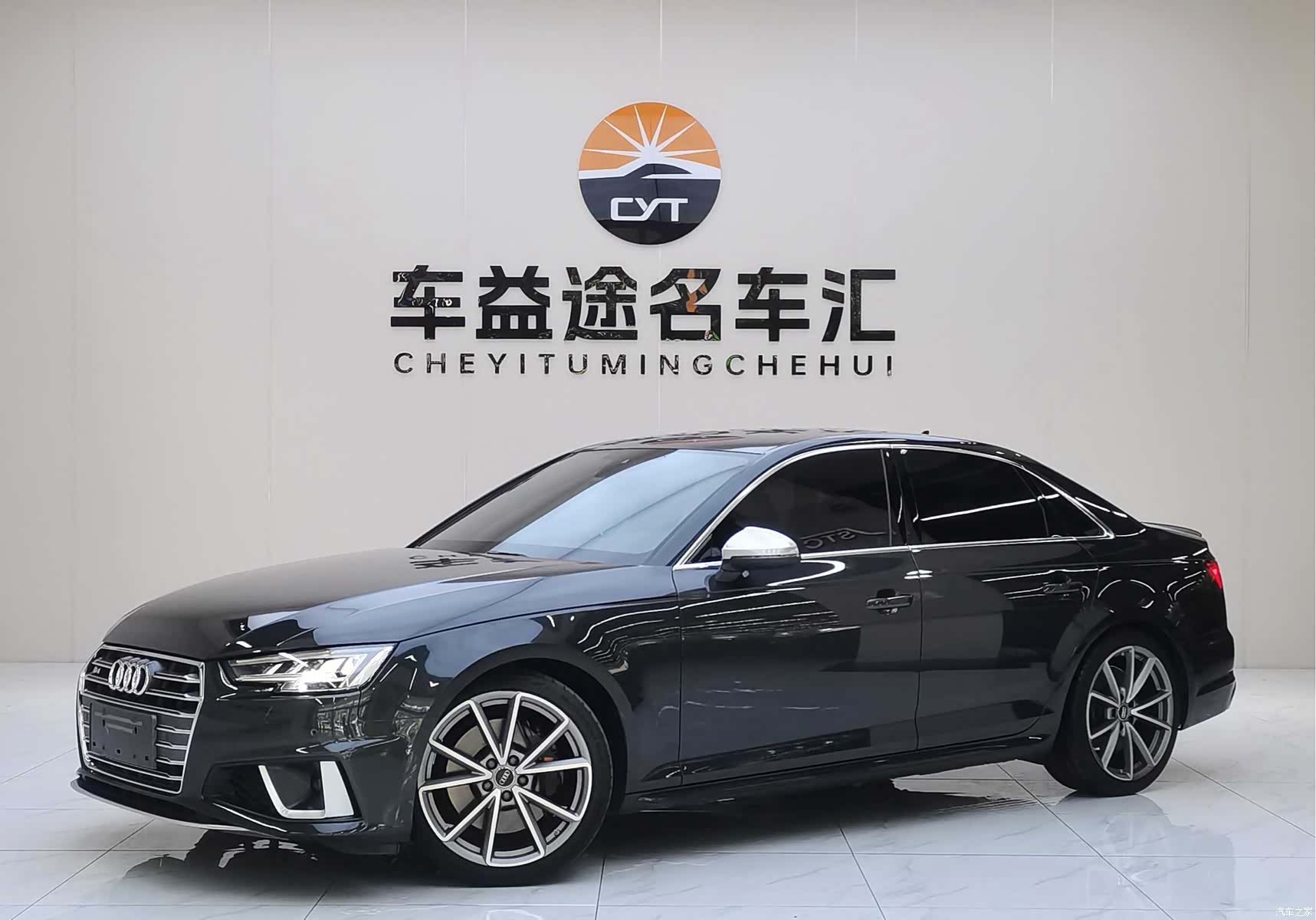 Audi S4, 2019 1