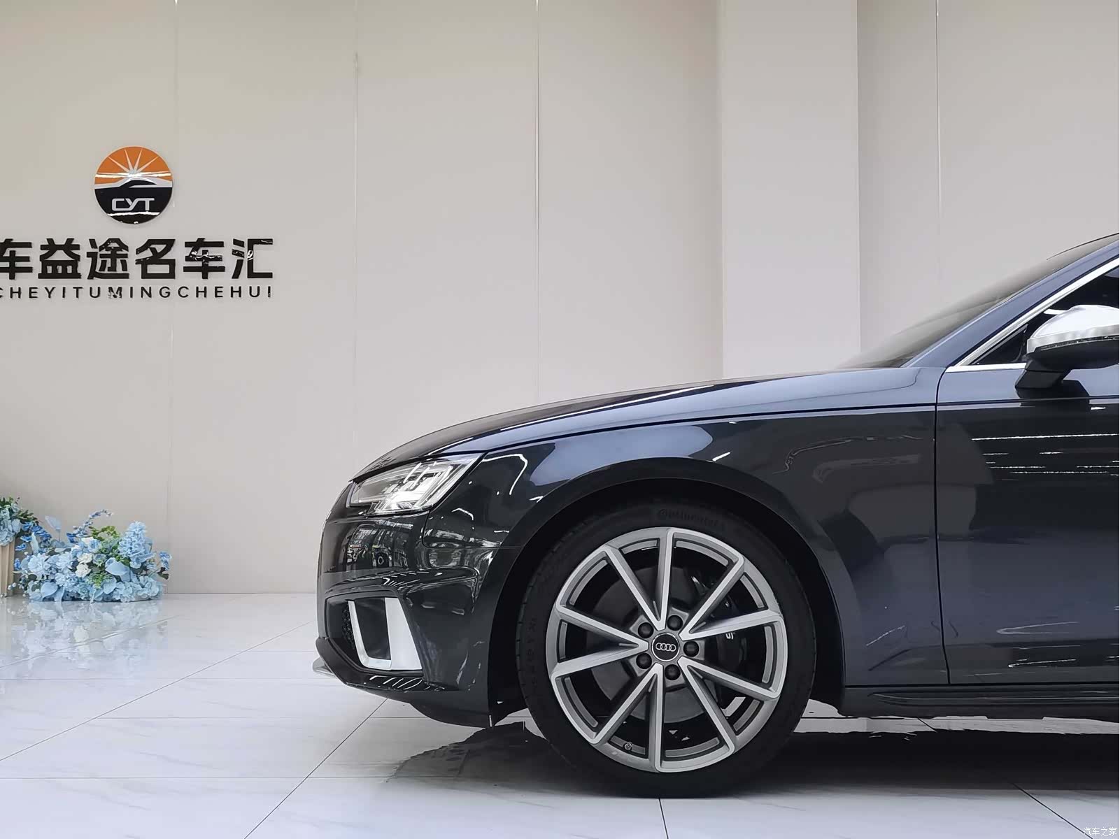 Audi S4, 2019 24